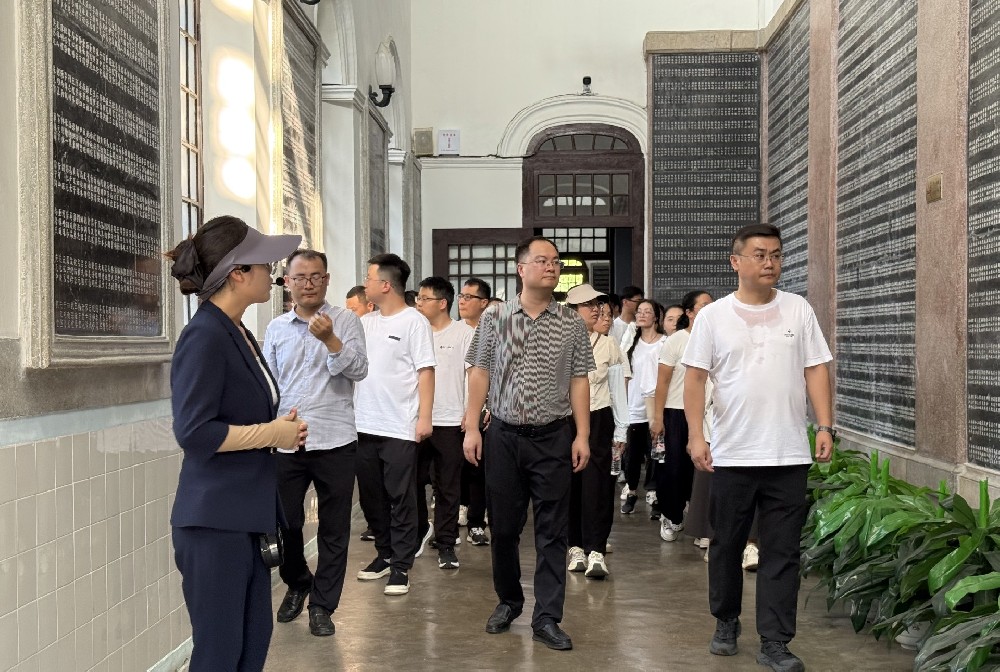 铭记历史 吾辈自强 |山东企管家环保科技有限公司爱国教育活动