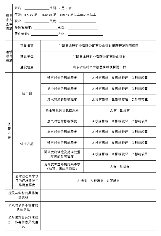 db0ab534b39ad8e0d79cc6d889744a8e.png